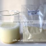 Fine Quality Soya Lecithin Powder Feed Grade FREE Sample Offered