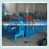 Automatic Z Roll Forming Machine For Z Steel Purlin