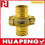 High quality factory price brass antique quick release coupling connector