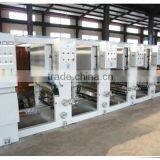 Rotagravure Printing Machine