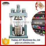 2015 New High Speed Disperser for Ink thumbnail-1
