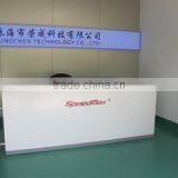 Zhuhai Jungchen Technology Co., Ltd. company overview - view 2 thumbnail