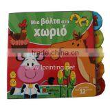 Professional High Quality Cardboard Book Printing for Children Learing