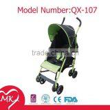 baby stroller MK-QX107