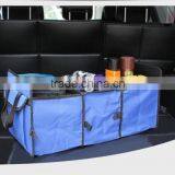 Folding Feature and Garage Use Car Trunk Organizer Box thumbnail-4