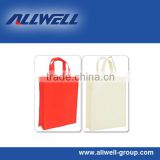 heat sealed pp non woven bag