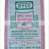 Fertilizer packaging bags woven polypropylene bag 15kg 30kg 50kg