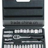 29pcs Socket Set(3/8")