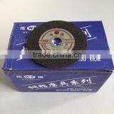 4'' / 100mm Cut off Wheel Resin Cutting Discs thumbnail-2
