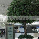 Landscape Artificial Trees For Airport Decoration thumbnail-2