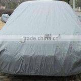 Retractable Plastic Car Cover thumbnail-1
