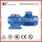 High quality R37 helical gear reducer