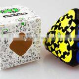 LANLAN Gear Mastermorphix Cube