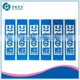 high quality self adhesive paper custom logo printed sticker label