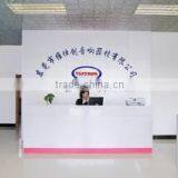 Vistron (Dongguan) Audio Equipment Co., Ltd. company overview - view 1 thumbnail