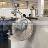 Longxin High Quality and Hot Sales Bead Mill(WSK-180) thumbnail-3