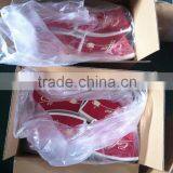 Welcome to Ask pe Coated Paper Cup Fan