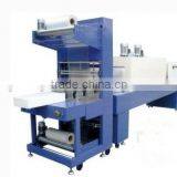 Zhangjiagang Good Quality Automatic Shrink Wrapping Machine/ Bottle Shrink Packaging Machine thumbnail-4