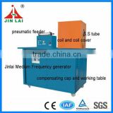 Electric Induction Furnace Cast Iron Hot Forging (JLZ-70KW)