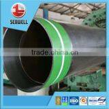 2 7/ 8'' J55 Oil Tubing thumbnail-2