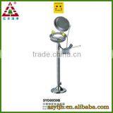 Stainless Steel Eye Wash thumbnail-6