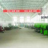 Taian Jinhai Dongshan Equipment Co., Ltd. company overview - view 4 thumbnail