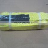 Tree Saver/Tree Trunk Protector thumbnail-2