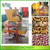 video of peanut sheller/peanut shelling machine/small peanut sheller machine selling
