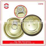 209# Canned Lupin Beans Lid Tinplate Easy Open End thumbnail-4