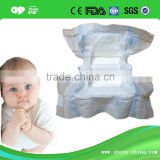 Super care baby nappy from china