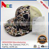 Oem Promotional Wholesale Cheap 5 Panel Cap thumbnail-3