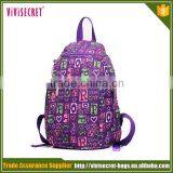 Vivisecret Cheap Chinese Impact School Bag for Kids thumbnail-4