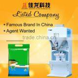 LISTED COMPANY Offer 0.5KG-5KG Vertical Granule Packing Machine