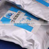 High Quality Bromelain Wholesale Organic Pineapple Extract Bromelain Powder thumbnail-5