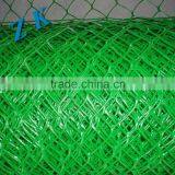 New Product Plastic Mosquito Net Fabric Supplier thumbnail-2