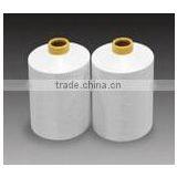 PVA Dissolve Fiber Yarn thumbnail-1