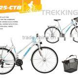 N25 TREKKING TREK CITY BIKE BICYCLE CYCLE thumbnail-1