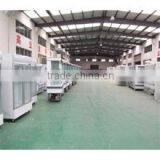 Zhejiang Heli Refrigeration Equipment Co., Ltd. company overview - view 3 thumbnail