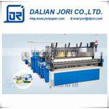 Fully Automatic Low Cost of Toilet Paper Making Machine for Sale in South Africa thumbnail-2