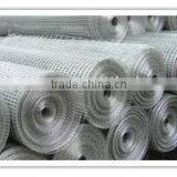 Welded Mesh