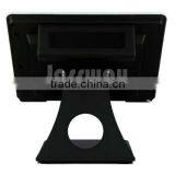Jassway Superior Touch Point of Sale Terminal