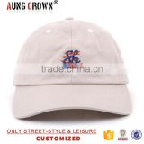 Plain 6 Panel Baseball Dad Hats Wholesale thumbnail-2