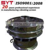 Sanyuantang All Stainless Steel Sieve thumbnail-2