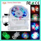 Three Years Warranty DMX 7CH 8 Eyes Rotate Pattern RGBW 8*3w LED Effect Light