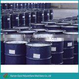 PU Resin Raw Material for Synthetic Leather