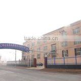 Xiongxian Tonghai Balloon Import&Export Corporation company overview - view 2 thumbnail