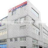 Yangzhou Jetway Tourism Products Co., Ltd. company overview - view 1 thumbnail