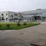 Shanghai Shouda Packaging Machinery & Material Co., Ltd. company overview - view 2 thumbnail