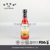 Chinese Red Rice Vinegar 150ml thumbnail-1