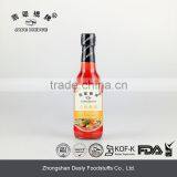 Chinese Red Rice Vinegar 150ml